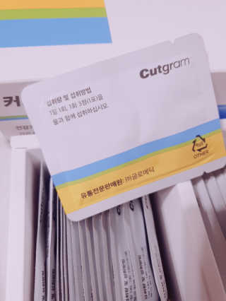 ari님이 올린 리뷰 사진 2
