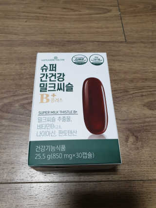 묘묘몽님이 올린 리뷰 사진 1
