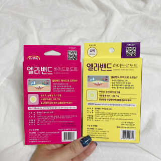 또율마미님이 올린 리뷰 사진 3