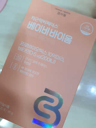 아아마미님이 올린 리뷰 사진 1