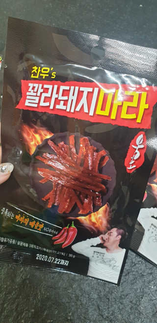 달찡이님이 올린 리뷰 사진 2
