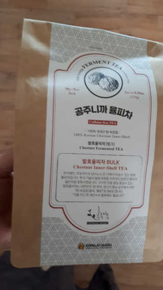 토모님이 올린 리뷰 사진 1