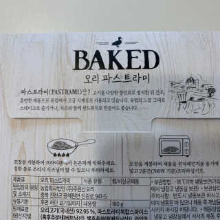 ooo님이 올린 리뷰 사진 4
