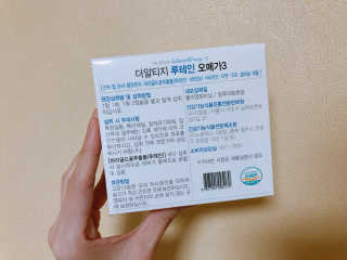 김하얀님이 올린 리뷰 사진 4