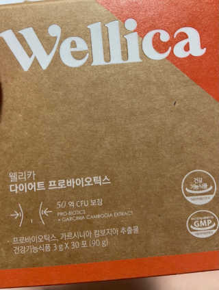 gpdms0818님이 올린 리뷰 사진 2