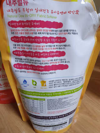 고정짱님이 올린 리뷰 사진 3