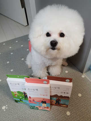 hyun♡님이 올린 리뷰 사진 3