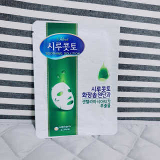 율블리님이 올린 리뷰 사진 3