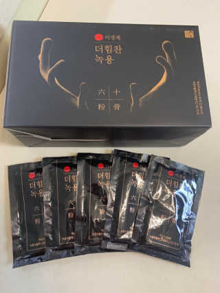 [시즌6] 이경제 더힘찬녹용 1개월분 — 5점을 준 리뷰어가 2020년 7월 올린 사용 사진