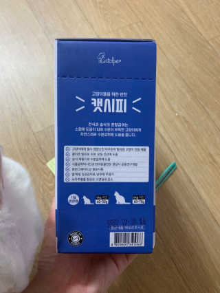 IS2UL님이 올린 리뷰 사진 4