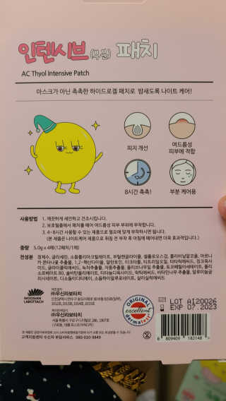 tajofly님이 올린 리뷰 사진 2
