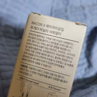 콩콩이님이 올린 리뷰 사진 3