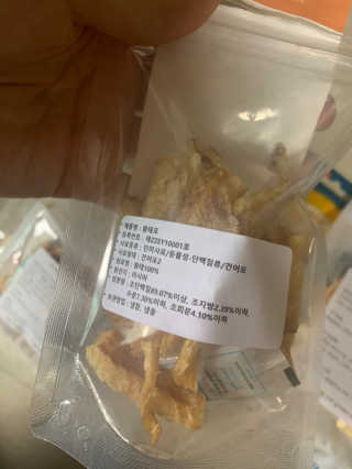 김주은님이 올린 리뷰 사진 3