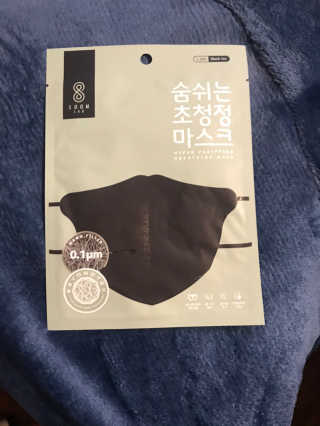 TiaRStewart님이 올린 리뷰 사진 2