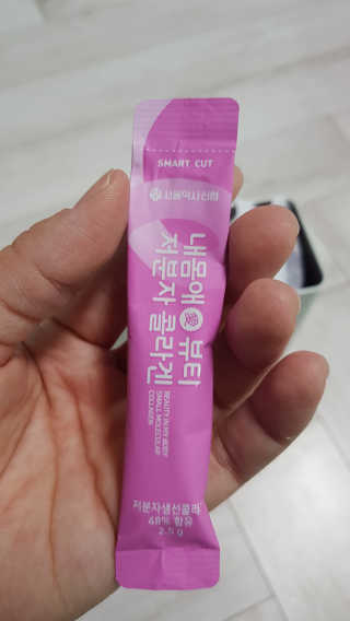 서울약사신협_내몸애뷰티저분자콜라겐_2.5g 50포 — 2점을 준 리뷰어가 2020년 4월 올린 사용 사진
