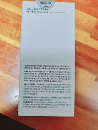 맘블리님이 올린 리뷰 사진 2