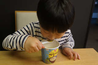 꿈을현실로님이 올린 리뷰 사진 1