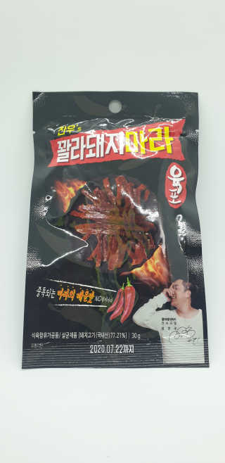 영주촌놈님이 올린 리뷰 사진 1