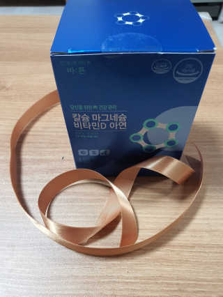 건강한약속 바른 바른 칼슘마그네슘비타민D아연 — 5점을 준 리뷰어가 2020년 5월 올린 사용 사진