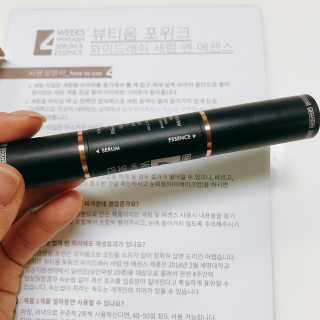 쫑님이 올린 리뷰 사진 3