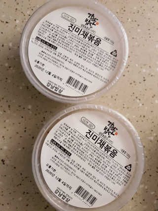 HyeRanSeo님이 올린 리뷰 사진 1
