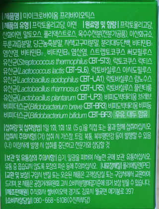 나르프님이 올린 리뷰 사진 4