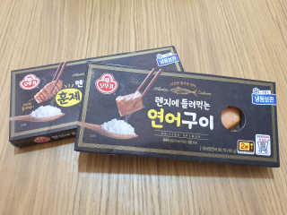 윤윤커플님이 올린 리뷰 사진 1