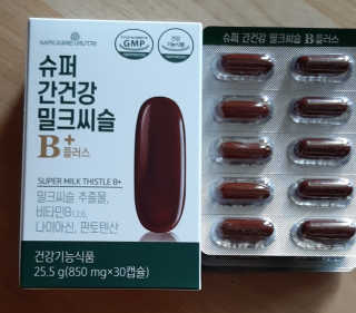 엘리자배씨님이 올린 리뷰 사진 1