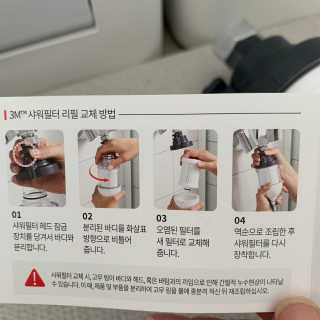 쪄니호잇님이 올린 리뷰 사진 4