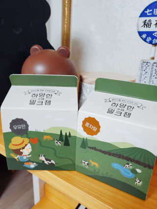 제주 성이시돌목장 하양한 수제밀크잼 베스트 2종 — 5점을 준 리뷰어가 2020년 8월 올린 사용 사진