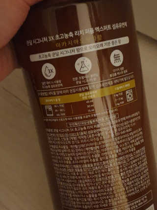 깨비님이 올린 리뷰 사진 4