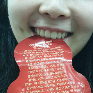 삼남매 맘^^님이 올린 리뷰 사진 3