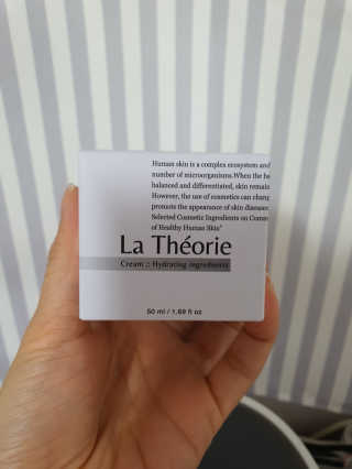 La Theorie Hydrating Ingredients | 하이드레이팅 인그레이디언츠 — 5점을 준 리뷰어가 2020년 5월 올린 사용 사진
