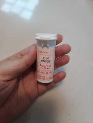 박성혜님이 올린 리뷰 사진 3