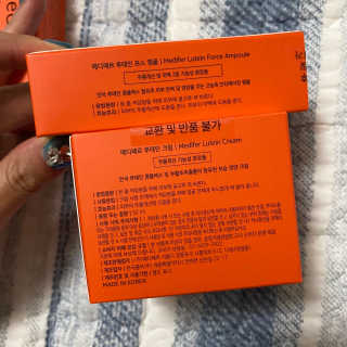 메디페르 [ 2+1 ] 루테인앰플 10ml 2개 + 루테인크림 50ml 1개 — 5점을 준 리뷰어가 2020년 7월 올린 사용 사진