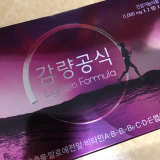 열일합시다님이 올린 리뷰 사진 1