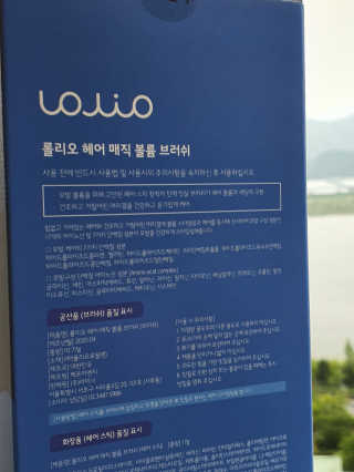 눈꽃여왕님이 올린 리뷰 사진 2