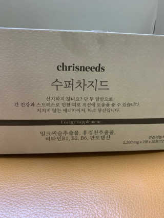 셀럽봉봉님이 올린 리뷰 사진 1
