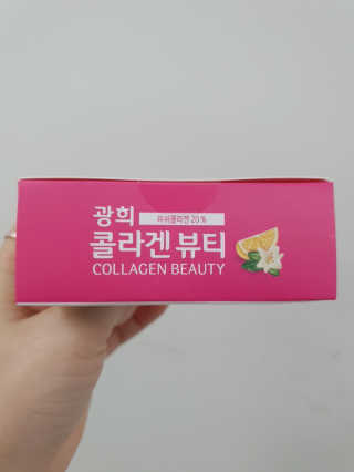 해피바이스러스님이 올린 리뷰 사진 3
