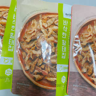 빠다님이 올린 리뷰 사진 4