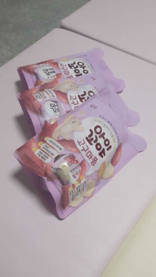 람보슈터님이 올린 리뷰 사진 1