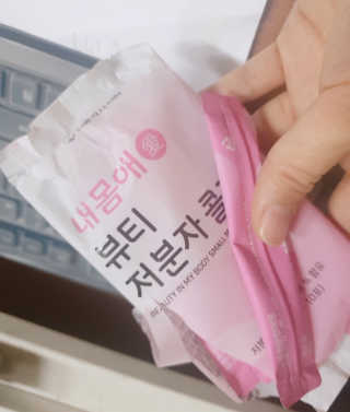 서울약사신협_내몸애뷰티저분자콜라겐_2.5g 50포 — 5점을 준 리뷰어가 2020년 5월 올린 사용 사진
