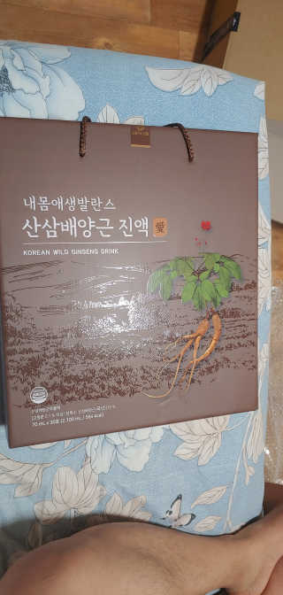 서울약사신협 약사신협_산삼배양근 진액_70ml x 30포 — 4점을 준 리뷰어가 2020년 9월 올린 사용 사진