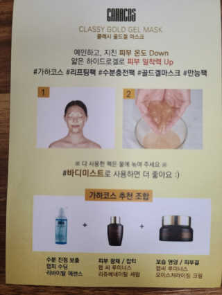 초코에몽님이 올린 리뷰 사진 2