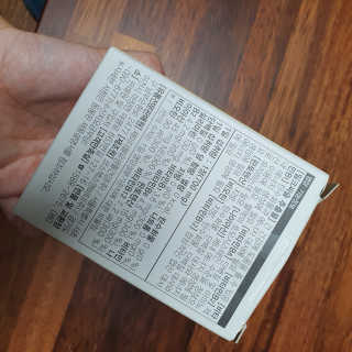 유니윤님이 올린 리뷰 사진 1