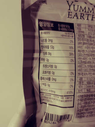 JinKim님이 올린 리뷰 사진 3