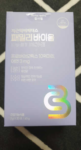 매력쟁이최여사님이 올린 리뷰 사진 1