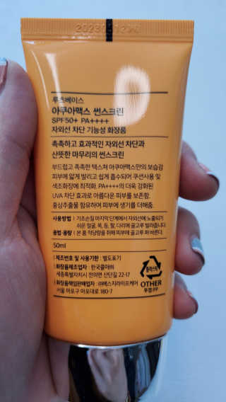 바다느낌님이 올린 리뷰 사진 3