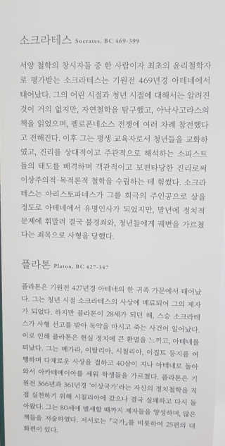 dasol님이 올린 리뷰 사진 3