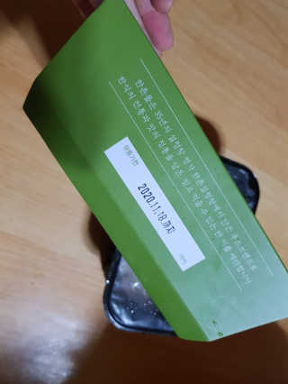 김영일님이 올린 리뷰 사진 3